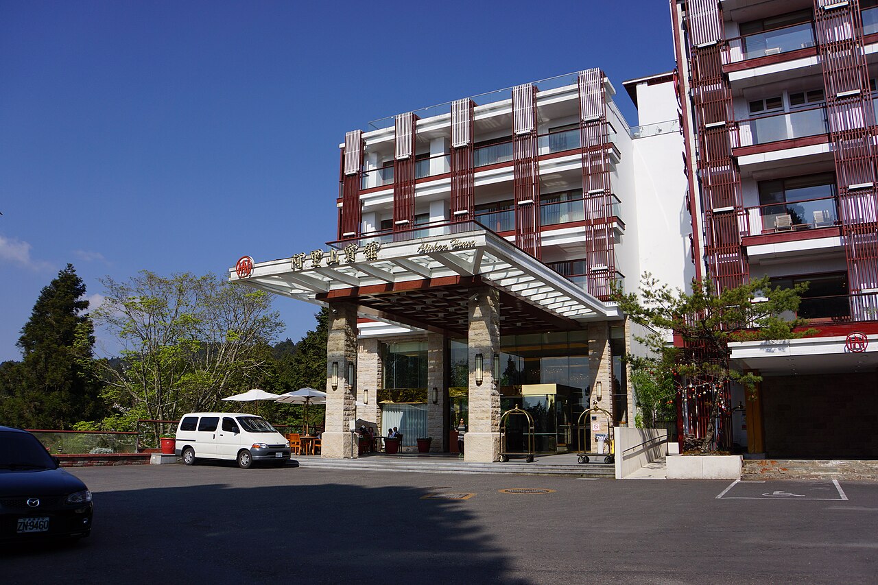 대만 아리산의 아리산 하우스 정면 외관