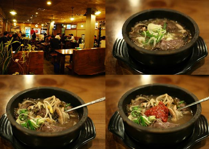 서울 종로 청진옥 실내 분위기와 해장국 상차림을 함께 보여주는 사진