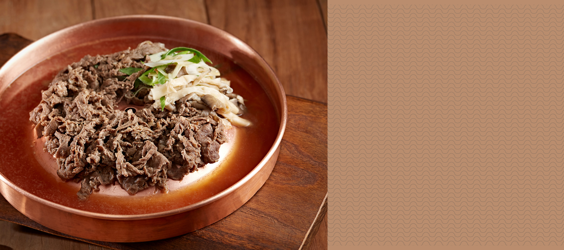 놋그릇에 담긴 한일관 등심불고기