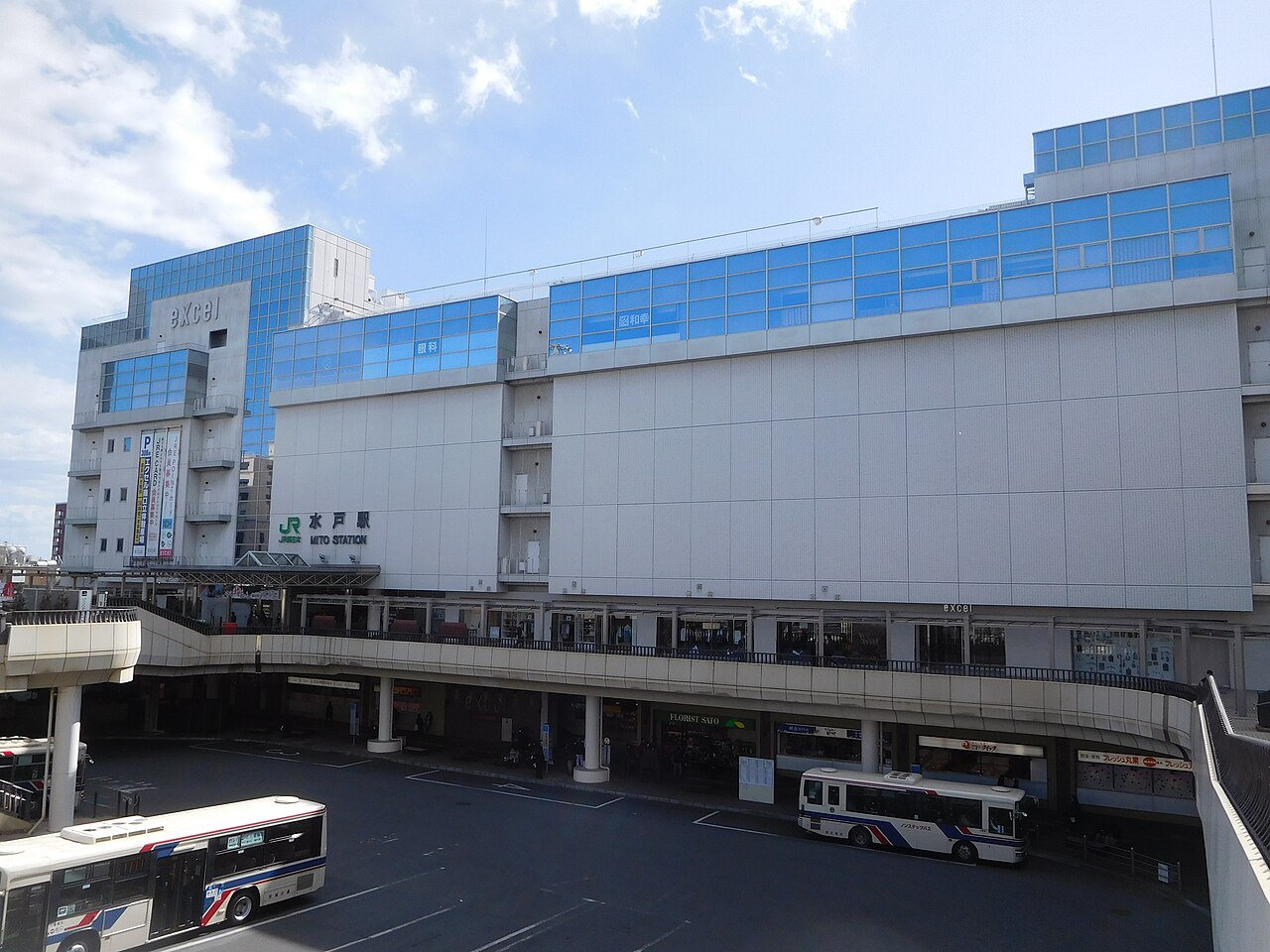 일본 이바라키현 JR 미토역 북쪽 출구 외관