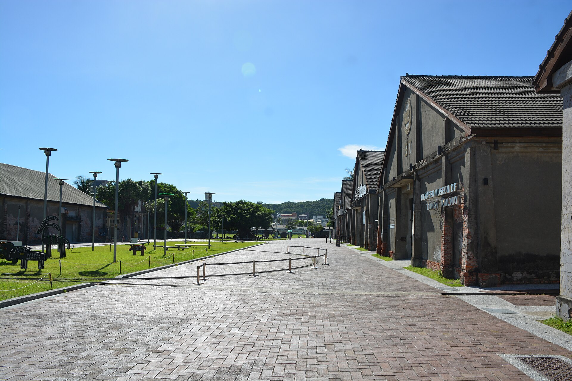 카오슝 보얼예술특구 하마싱 철도문화원구의 창고 건물과 철도 박물관 권역