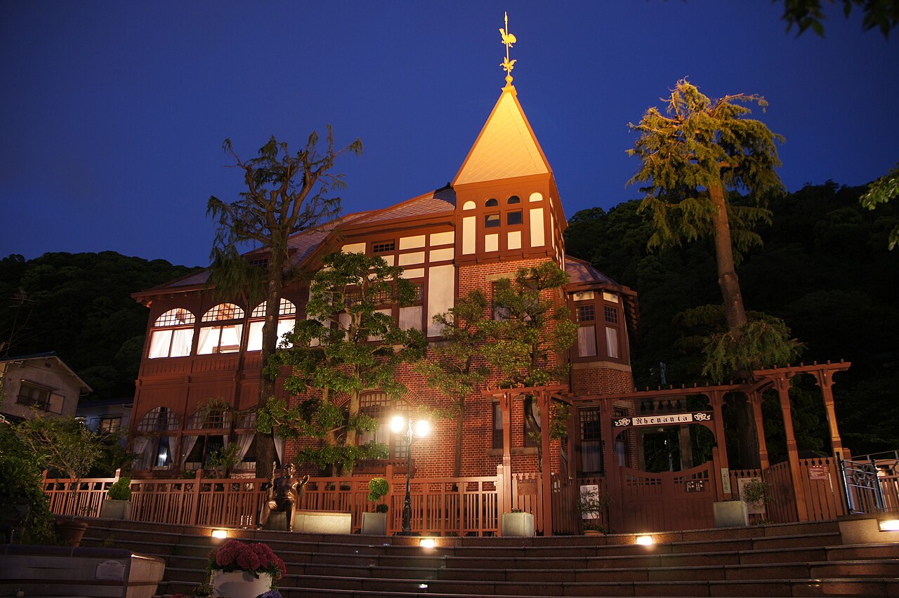 고베 기타노 이진칸 거리의 풍견계관 외관