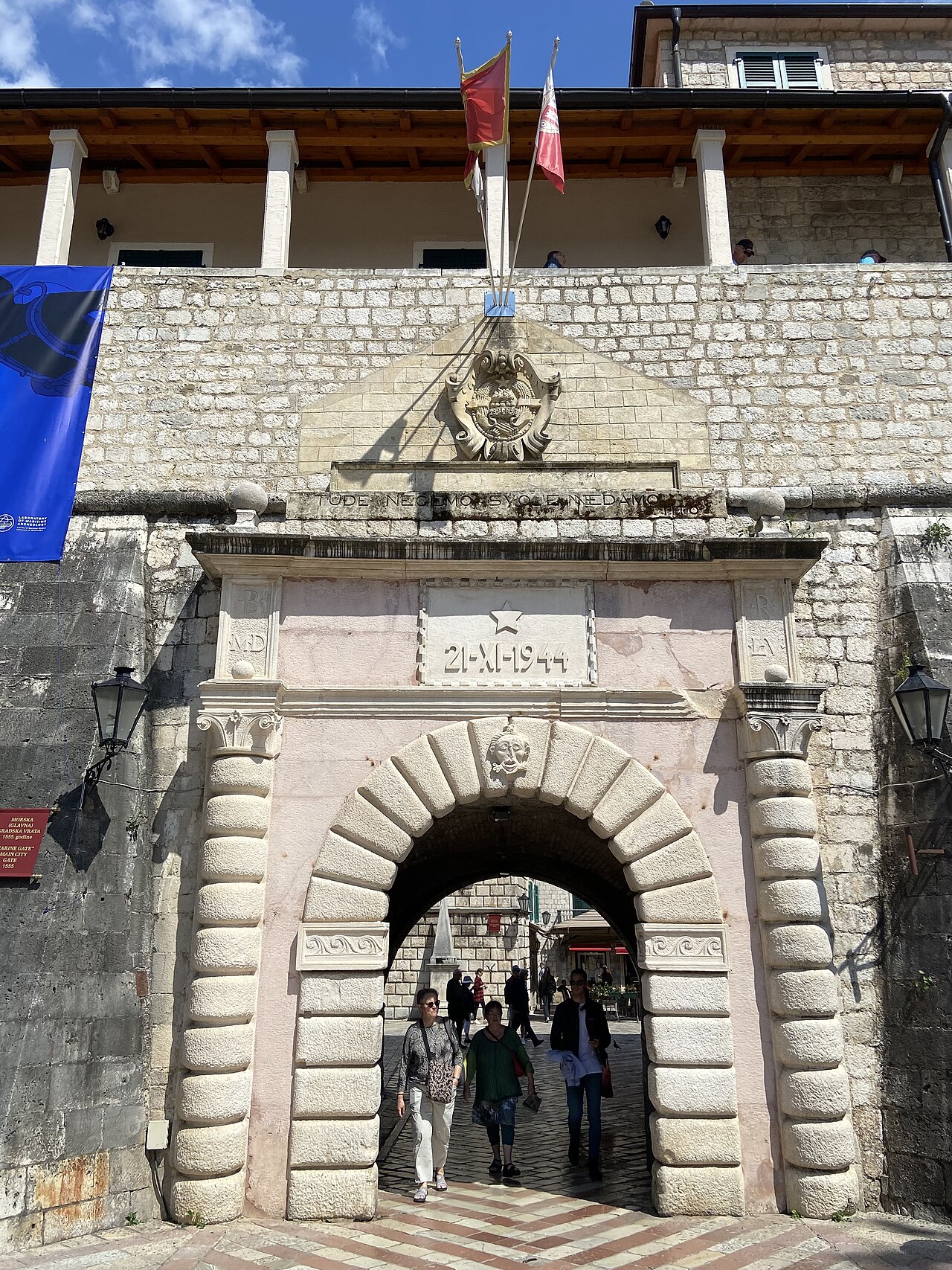 몬테네그로 코토르 올드타운 씨게이트 입구