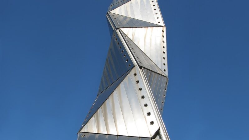 일본 이바라키현 미토 아트타워 미토 외관