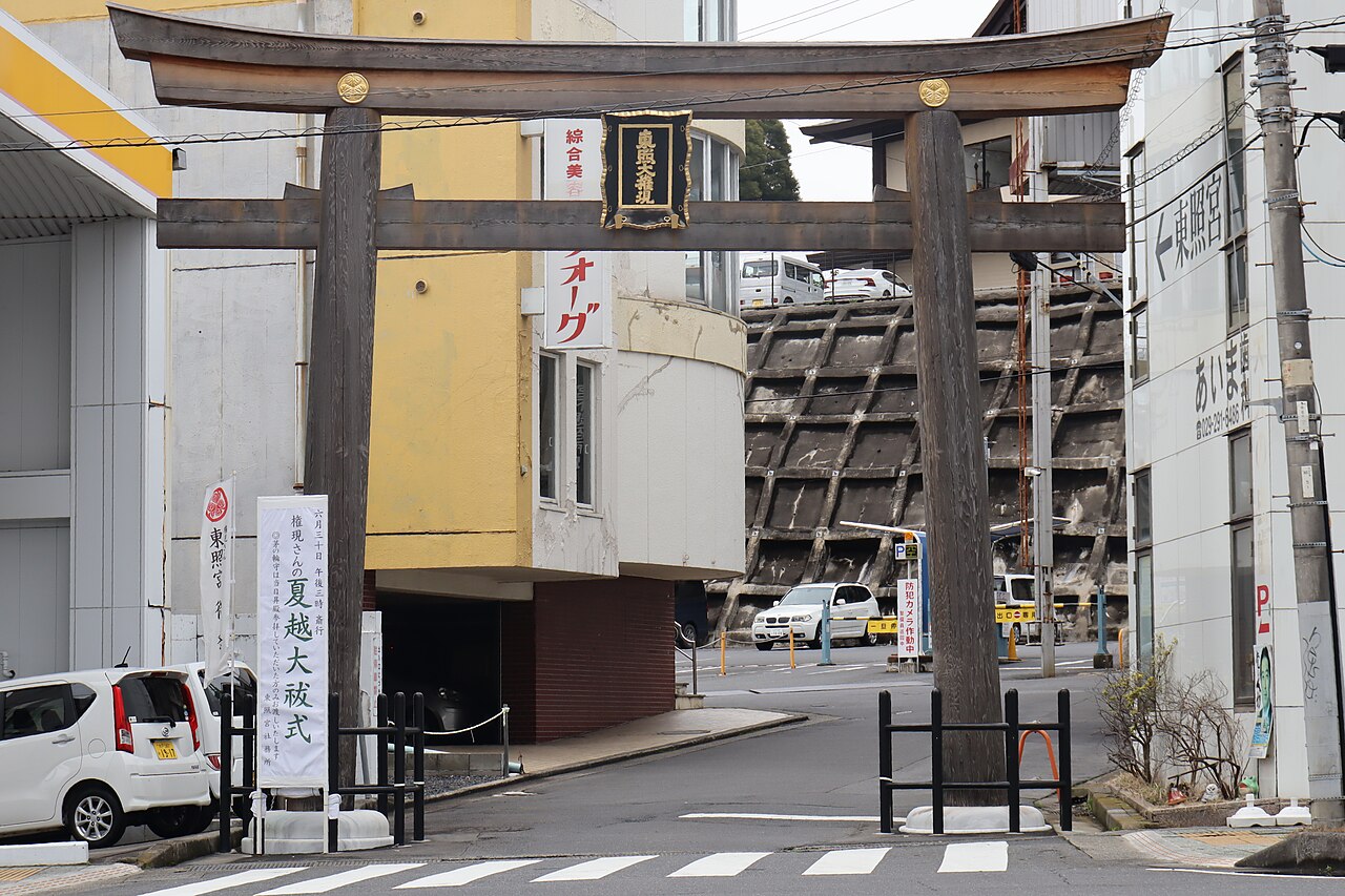 일본 이바라키현 미토 도쇼구 입구 대형 도리이