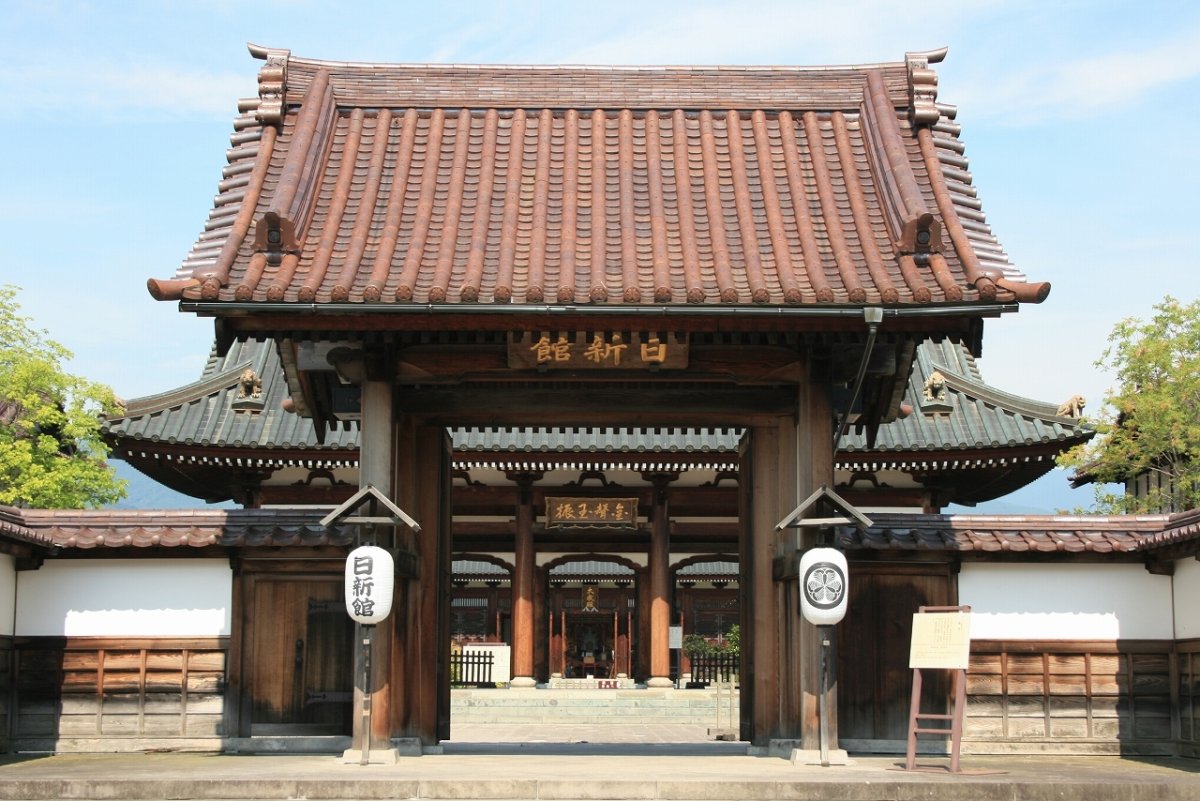 일본 후쿠시마현 아이즈와카마쓰 아이즈 일신관 정문