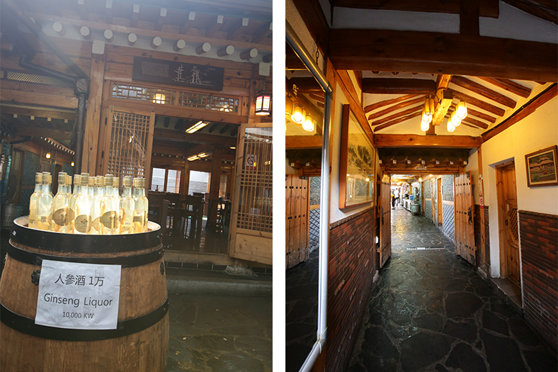 서울 종로 토속촌삼계탕 실내의 낮은 좌식 테이블과 한옥 목재 구조