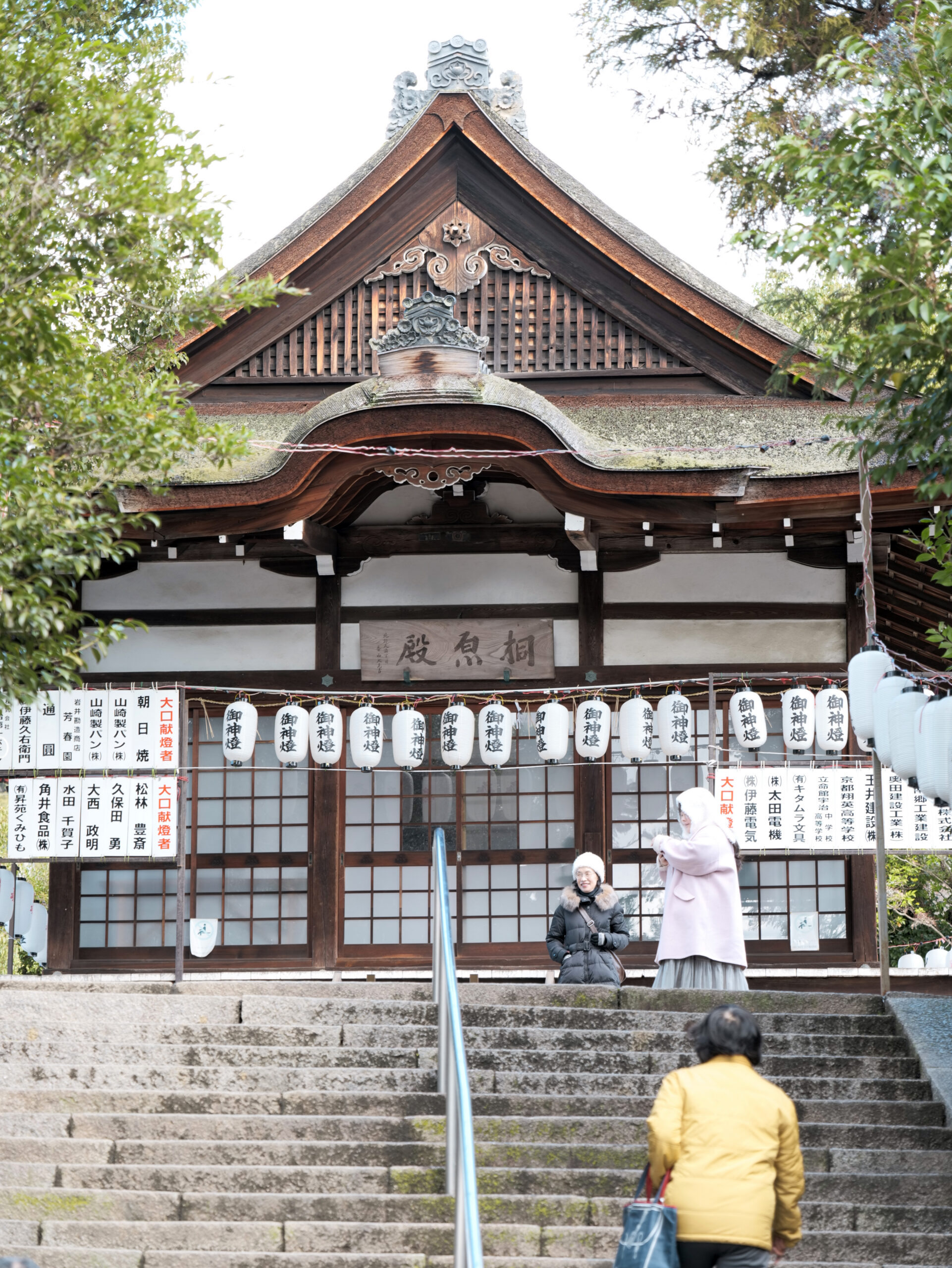 일본 우지 우지가미 신사 경내