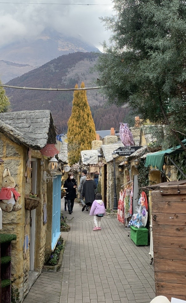 일본 오이타현 유후인 플로럴 빌리지 입구 풍경