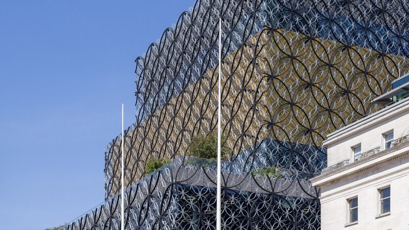 영국 버밍엄 센터너리 스퀘어의 Library of Birmingham 외관