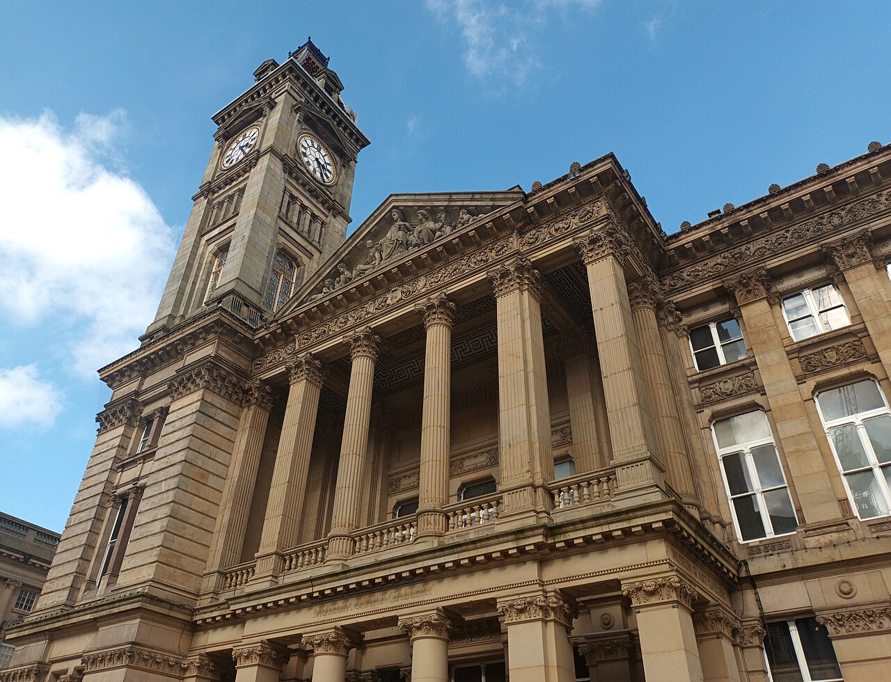 영국 버밍엄 Birmingham Museum and Art Gallery 외관
