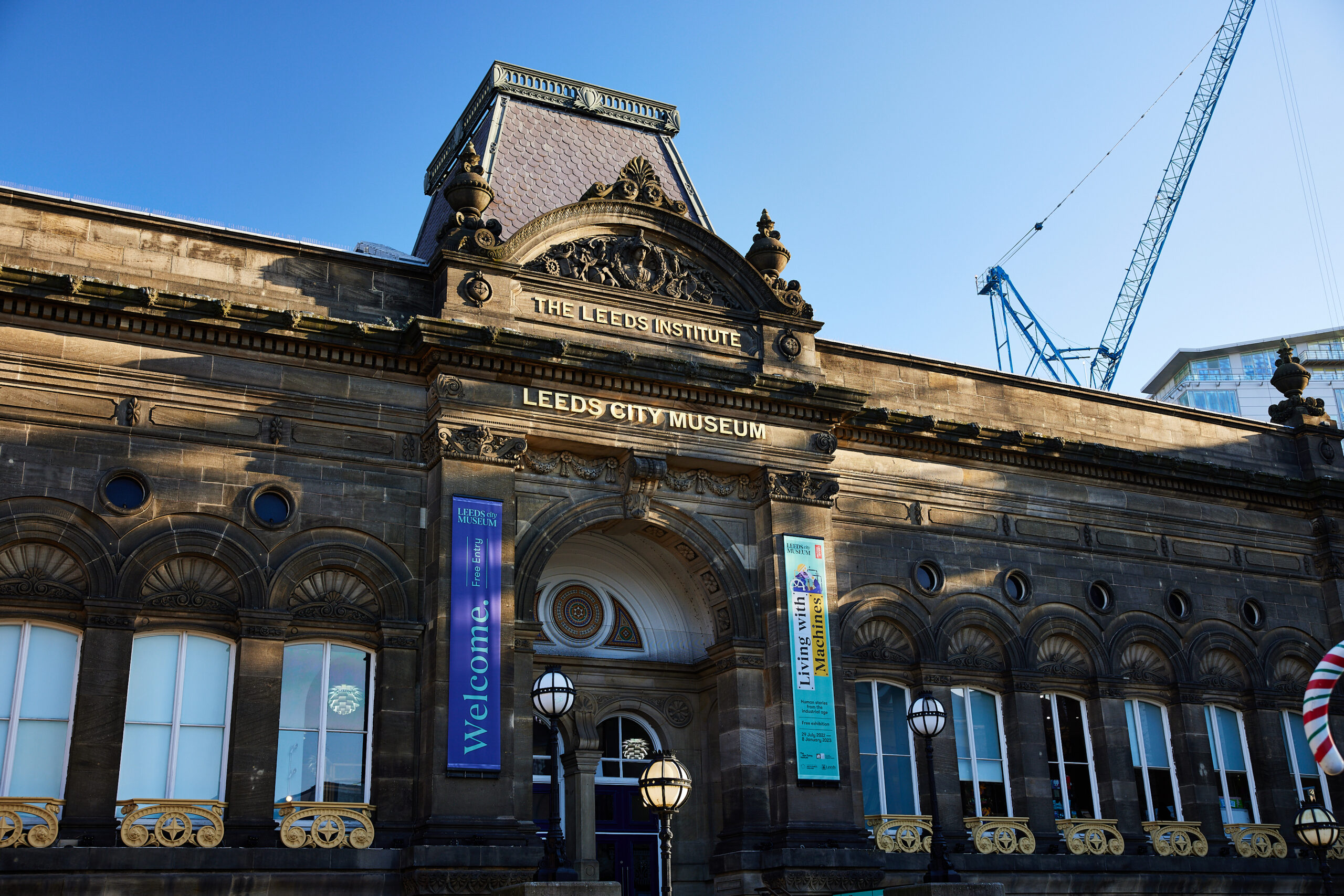 영국 리즈 도심의 Leeds City Museum 외관