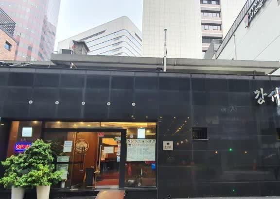 강서면옥을 가까이서 본 장면