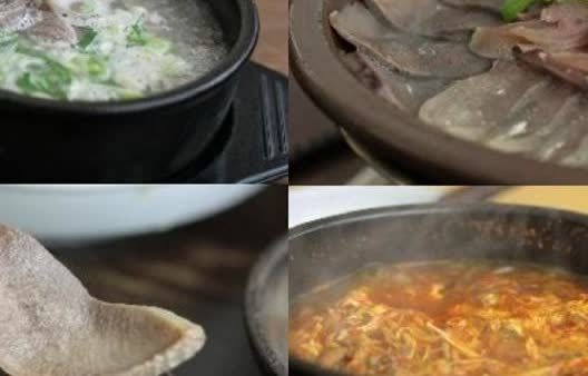 외고집설렁탕 대표 메뉴 장면을 더 가까이 담은 모습