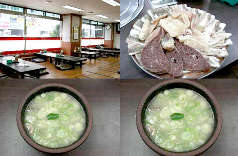 여의도양지탕의 양지탕 한 그릇과 반찬이 놓인 상차림